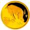 2007猪年1/10盎司圆形金质纪念币 本金猪 带证书 本色金银纪念币