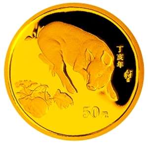 2007猪年本色金银币套装(1/10盎司本金猪+1盎司本银猪)原盒带证书