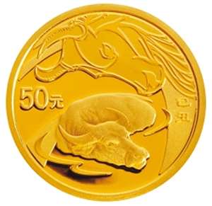 2009牛年1/10盎司圆形金质纪念币 本金牛（带证书）本色金银纪念币
