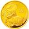 2011兔年1/10盎司圆形金质纪念币 本金兔（带证书）本色金银纪念币