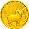 2015羊年本色金银币套装(1/10盎司本金羊+1盎司本银羊)原盒带证书