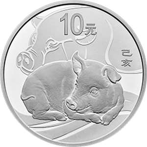 2019猪年30克圆形银质纪念币 本银猪 原盒带证书 本色金银纪念币