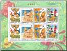 http://e-stamps.cn/upload/2019/06/06/10443743ae20.jpg/190x220_Min
