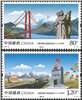 http://e-stamps.cn/upload/2019/08/12/143118e81ea0.jpg/190x220_Min