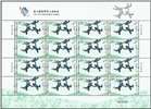 http://e-stamps.cn/upload/2019/08/30/161839747bc7.jpg/190x220_Min