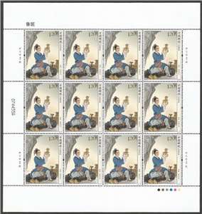 2019-19 鲁班 邮票 大版(一套两版,全同号)