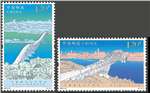 http://e-stamps.cn/upload/2019/10/09/102103e6c557.jpg/190x220_Min