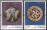 http://e-stamps.cn/upload/2019/10/09/1021494a60dd.jpg/190x220_Min