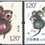 http://e-stamps.cn/upload/2020/01/08/111234e85f7e.jpg/300x300_Min