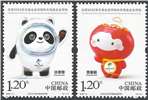 http://e-stamps.cn/upload/2020/04/15/104322715156.jpg/190x220_Min