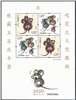 http://e-stamps.cn/upload/2020/05/20/1345167da811.jpg/190x220_Min
