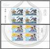 http://e-stamps.cn/upload/2020/06/05/1357432b3474.jpg/190x220_Min
