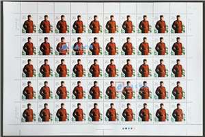 1993-16 杨虎城诞生一百周年 邮票 大版