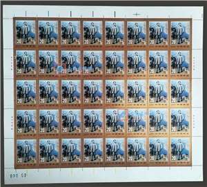 1993-17 毛泽东同志诞生一百周年 毛主席 邮票 大版(一套两版)