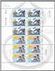 http://e-stamps.cn/upload/2020/06/18/1344593f2bae.jpg/190x220_Min