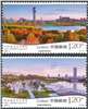 http://e-stamps.cn/upload/2020/11/27/131957a91844.jpg/190x220_Min
