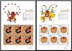 http://e-stamps.cn/upload/2021/04/03/10534119ad96.jpg/190x220_Min
