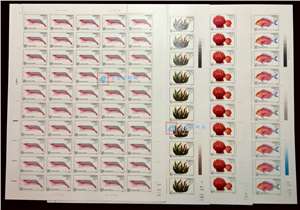 1992-4 近海养殖 邮票 大版（一套四版，50套票）