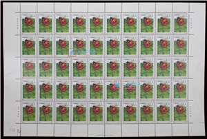 1992-7 昆虫 邮票 大版（一套四版，50套票）