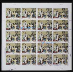1992-9 《三国演义》（第三组）邮票 大版（一套四版，20套票）