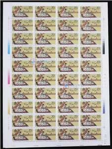 1994-10 昭君出塞 王昭君 邮票 大版（一套两版，40套票）