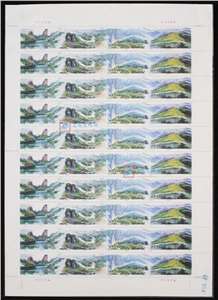 1994-13 武夷山 邮票 大版