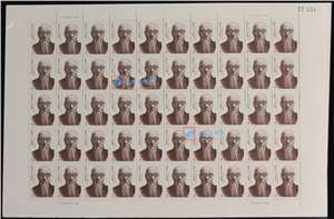 1994-2 爱国民主人士（第二组）邮票 大版（一套四版，50套票）