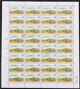 1995-12 太湖 邮票 大版（一套五版，32套票）