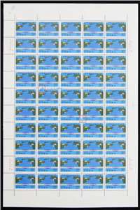1995-27 中韩海底光缆系统开通 邮票 大版