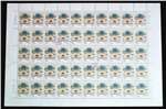http://e-stamps.cn/upload/2021/05/19/153452c28ea2.jpg/190x220_Min