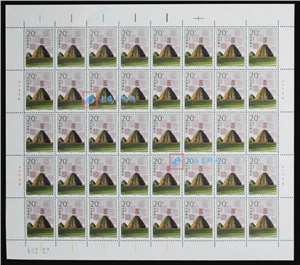 1996-21 西夏陵 邮票 大版（一套四版，40套票）