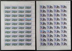 1996-26 上海浦东 邮票 大版（一套六版，40套票）