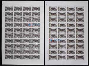 1997-11 五台古刹 五台山 邮票 大版（一套六版，40套票）四大佛教名山