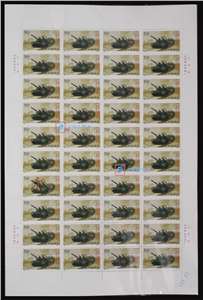 1997-12 中国人民解放军建军七十周年 邮票 大版（一套五版，40套票）