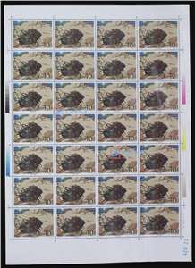 1997-21 《水浒传》（第五组）邮票 大版（一套四版，28套票）