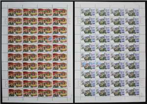 1998-4 中国人民警察 邮票 大版（一套六版，40套票）