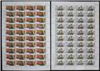 http://e-stamps.cn/upload/2021/05/20/09461101482a.jpg/190x220_Min