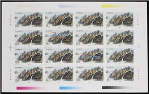 1999-14 庐山和金刚山 邮票 大版（一套两版，16套票）