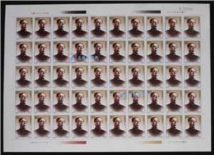 1999-17 李立三同志诞生一百周年 邮票 大版（一套两版，50套票）