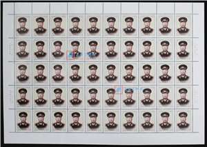 1999-19 聂荣臻同志诞生一百周年 十大元帅邮票 大版（一套两版，50套票）
