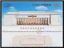 http://e-stamps.cn/upload/2021/06/23/150146eb5f7a.jpg/190x220_Min