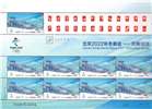 http://e-stamps.cn/upload/2021/07/02/133131441ec0.jpg/190x220_Min