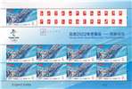 http://e-stamps.cn/upload/2021/07/02/1331385a0e8e.jpg/190x220_Min