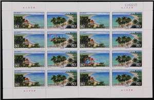 2000-18 海滨风光 邮票 大版