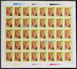 2000-2 春节 邮票 大版（一套三版，40套票）中国传统节日