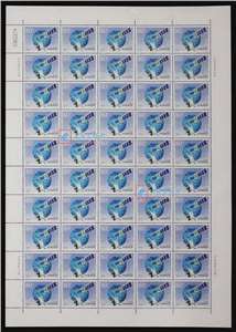 2000-23 气象成就 邮票 大版（一套四版，50套票）