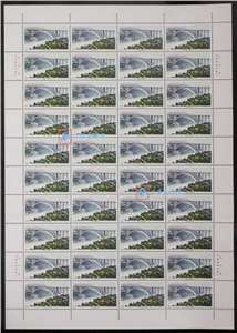 2000-7 长江公路大桥 邮票 大版（一套四版，40套票）