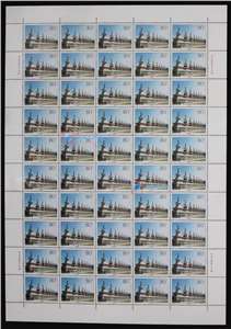 2000-9 塔尔寺 邮票 大版（一套四版，50套票）