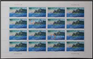 2001-14 北戴河 邮票 大版（一套四版，16套票）
