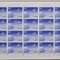 2003-10 吉林陨石雨 邮票 大版（一套三版，20套票）